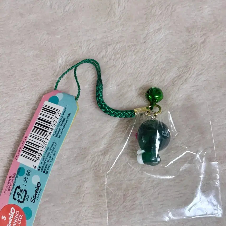 [BUNJANG] Sanrio Hello Kitty Marimo Strap (2003) / 고전 산리오 헬로키티 키티스트랩 마리모