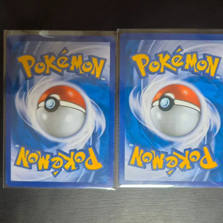 [BUNJANG] Solgaleo GX &amp; Lunala GX Pokémon Card Bundle Set / 솔가레오 GX,  루나아라 GX 포켓몬 카드