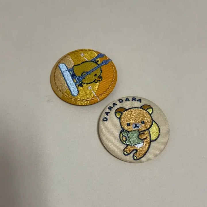 [BUNJANG] San-X Rilakkuma Korilakkuma Kiiroitori Trading Embroidered Badge Bundle Set / (일괄) 산엑스 코리락쿠마 리락쿠마 키이로이토리 트레이딩 자수 뱃지 캔뱃지