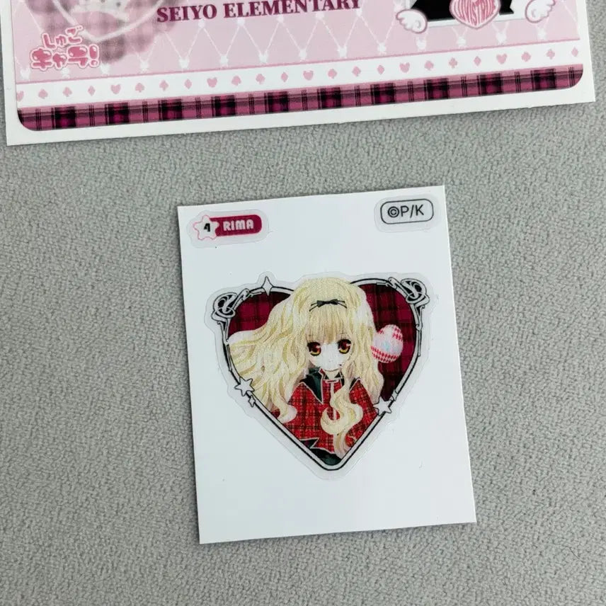 [BUNJANG] Love is True Rima Sticker Bundle Set / 캐캐체 러브이즈트루 특전 아무 스티커 리마 띠부씰 일괄