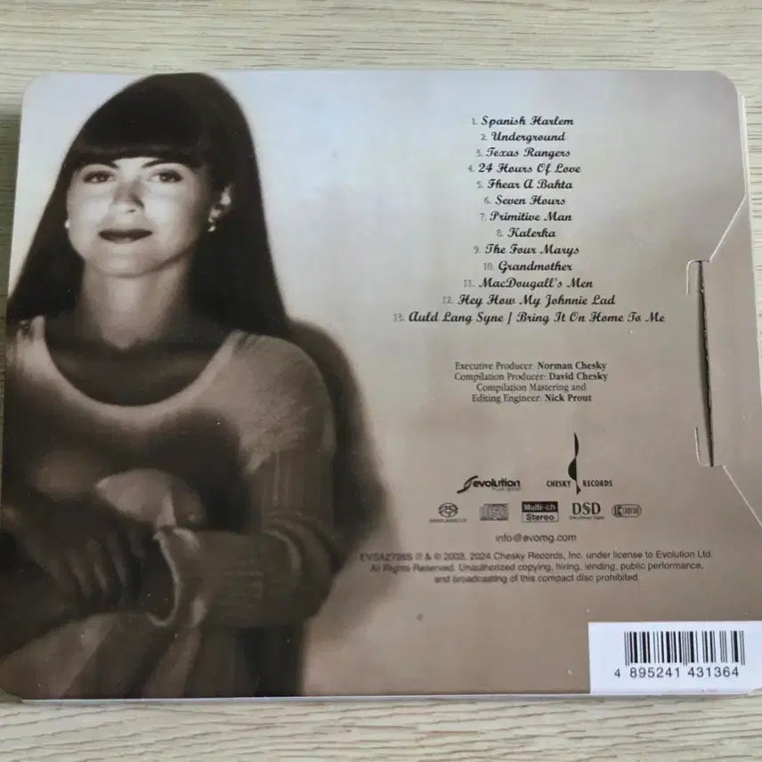 [BUNJANG] Rebecca Pidgeon Retrospective SACD Hybrid / 택포] Rebecca Pidgeon Retrospective SACD Hybrid
