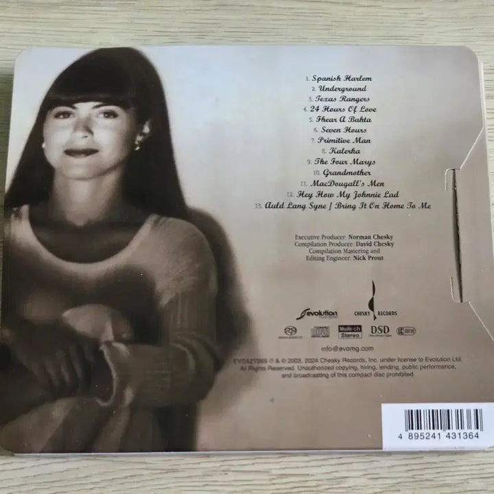 [BUNJANG] Rebecca Pidgeon Retrospective SACD Hybrid / 택포] Rebecca Pidgeon Retrospective SACD Hybrid