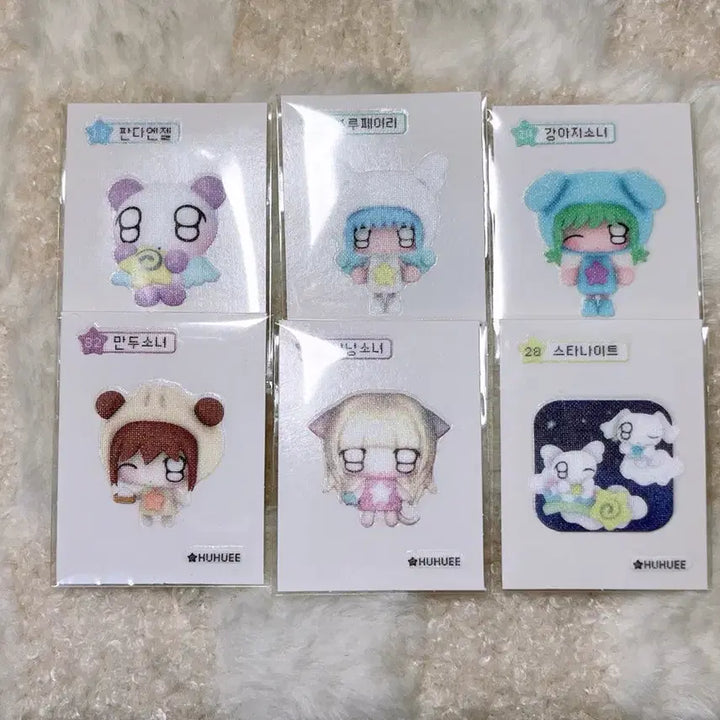 [BUNJANG] HooHooEe Sticker Bundle / 후후이 띠부씰 일괄 판매 다꾸 스티커