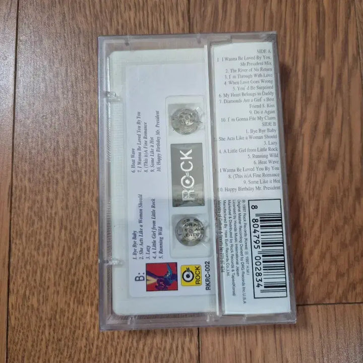 [BUNJANG] Remember Marilyn Sealed Cassette Tape / (미개봉 카세트)리멤버마릴린 Remember Marilyn 카세트 테이프