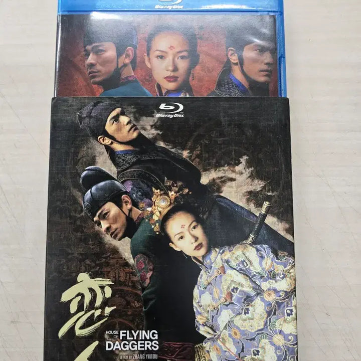 [BUNJANG] House of Flying Daggers (2004) Blu-ray / [BD](블루레이) 멜로외국영화 "연인" 판매합니다.