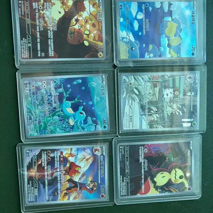 [BUNJANG] Pokemon AR Cards (16 Cards Total) / 포켓몬 카드 ar