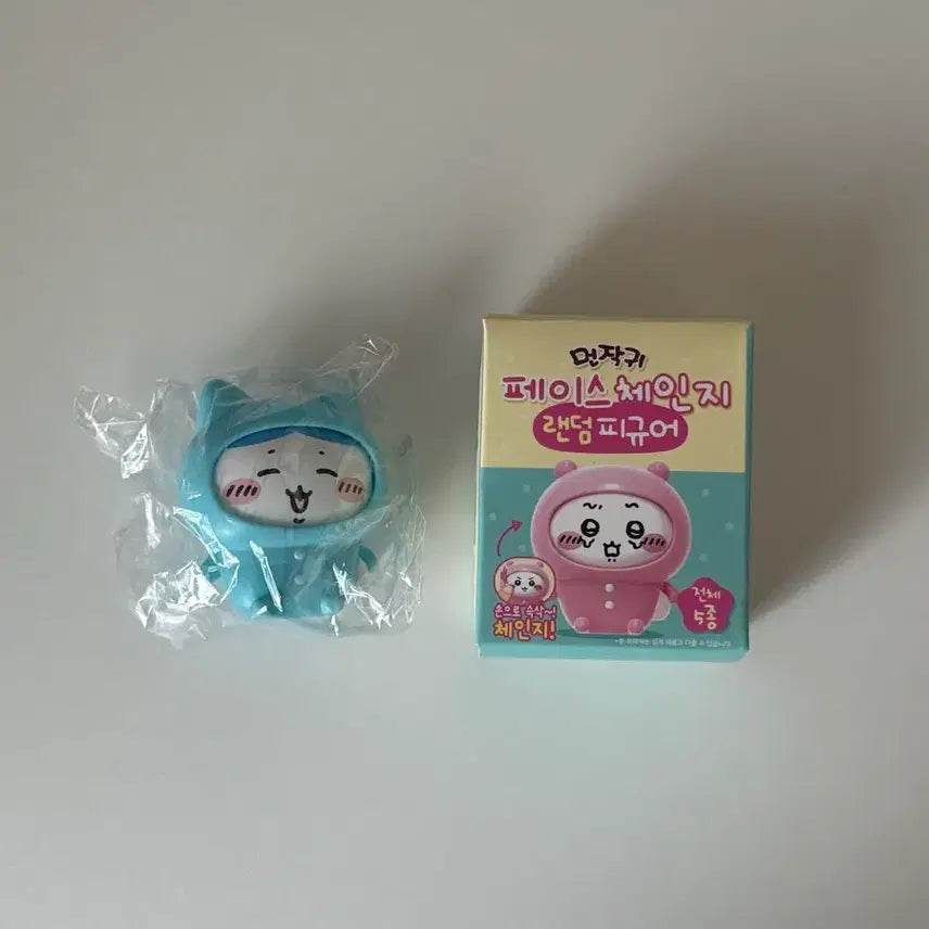 [BUNJANG] Chiikawa Hachiware Face Change Figure / 먼작귀 치이카와 페이스 체인지 피규어 하치와레