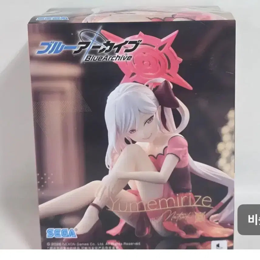 [BUNJANG] Blue Archive Yumeirize Mutsuki, Ar, Takanashi Hoshino Figure Bundle Set (3 Figures) / 일괄 블루아카이브 피규어 노박스 할인판매