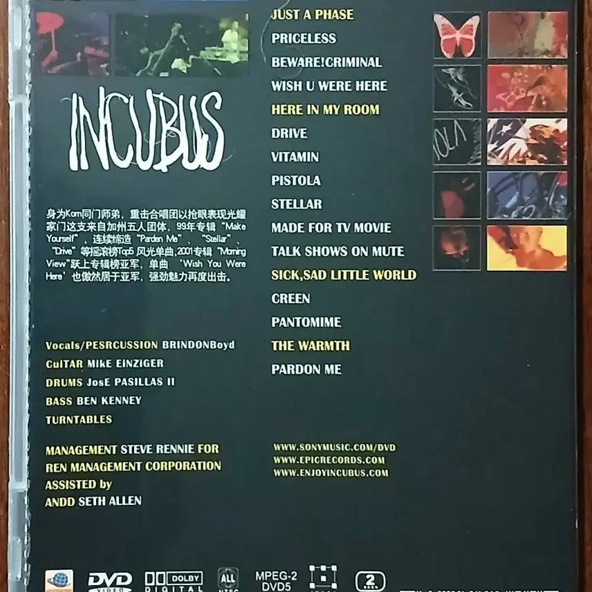 [BUNJANG] Incubus Live at Red Rocks DVD / DVD  인큐버스 라이브 앳 레드 록스 라이브공연
