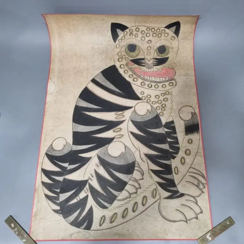 [BUNJANG] Korean Folk Painting Tiger Art / 민화 호랑이 그림. 가로48.5 세로 74