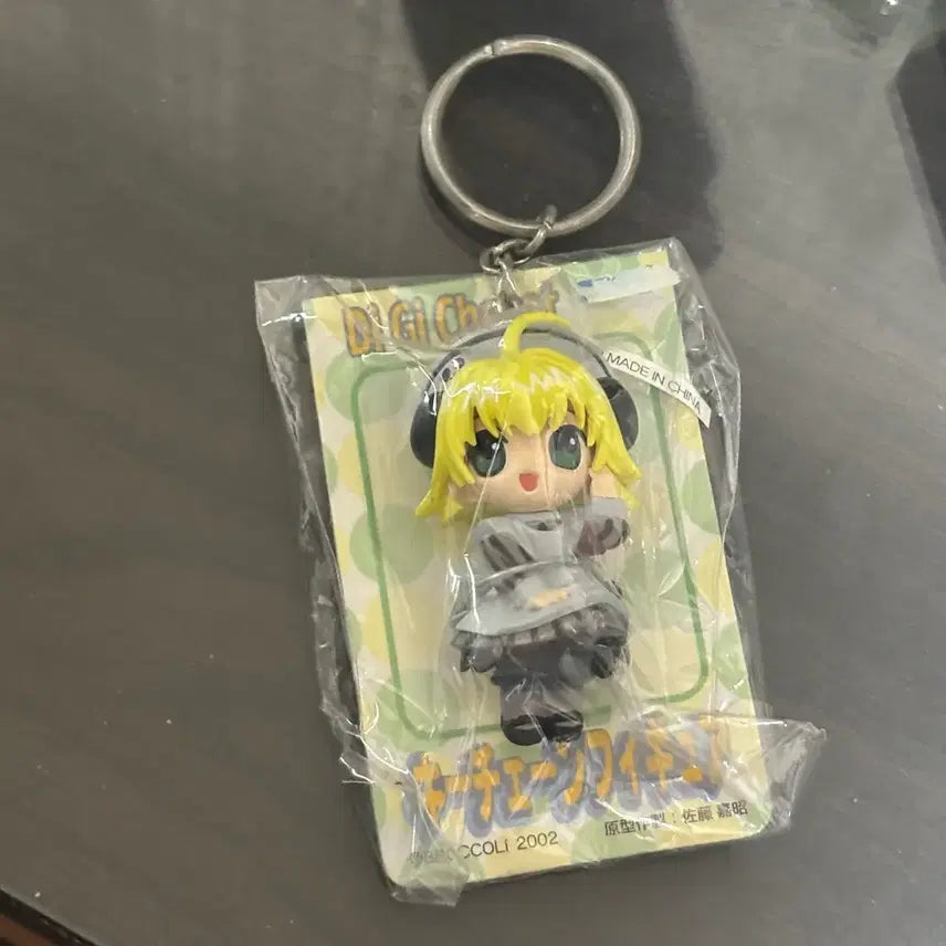 [BUNJANG] Di Gi Charat Piyoko Figure Keychain / [고전/레어] 디지캐럿 피요코 피규어 키링 새상품