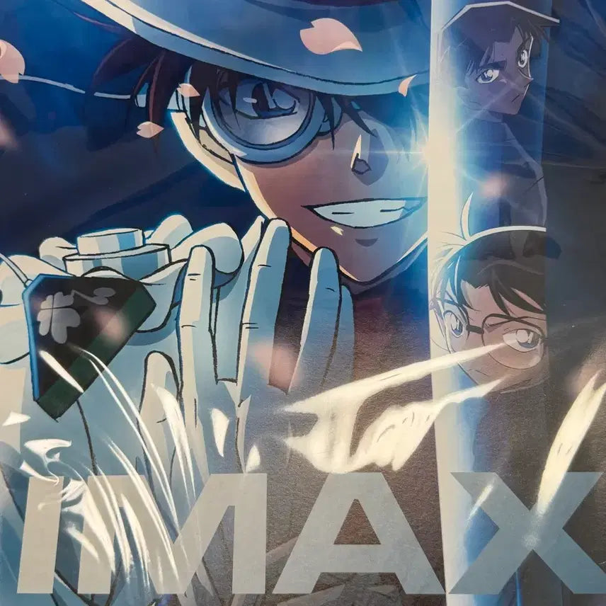 [BUNJANG] Detective Conan: The Million-dollar Pentagram IMAX Poster / 명탐정 코난 100만 달러의 펜타그램 IMAX 포스터