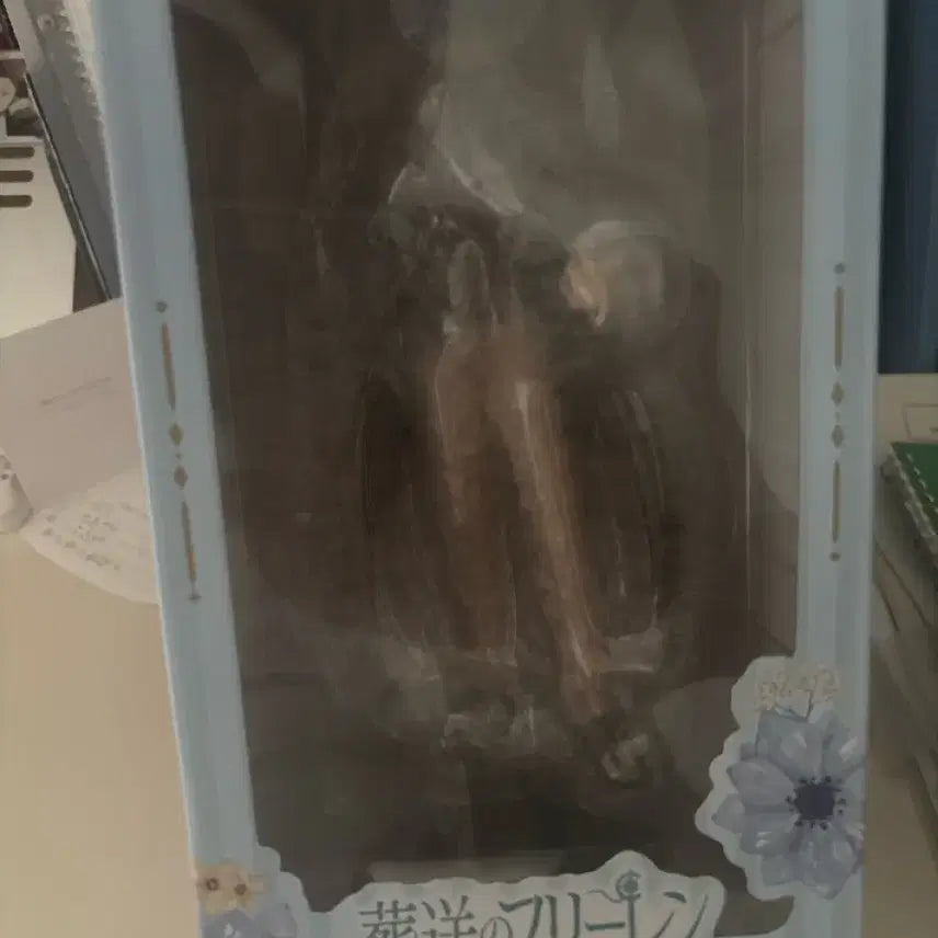[BUNJANG] Aniplex Ichiban Kuji Frieren: Beyond Journey&