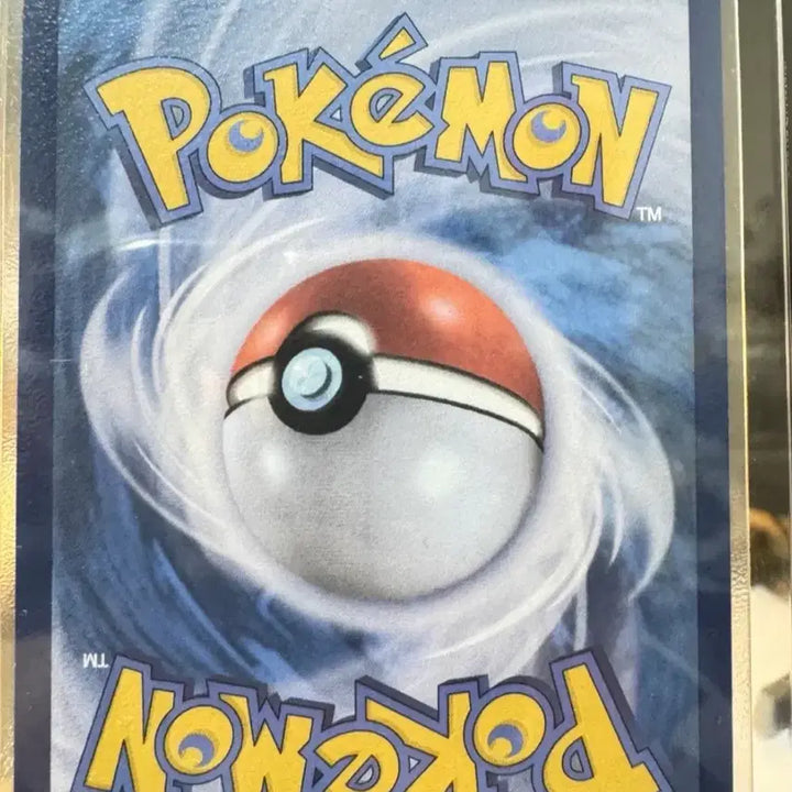 [BUNJANG] Mega Lucario MUR Card / 메가루카리오 mur