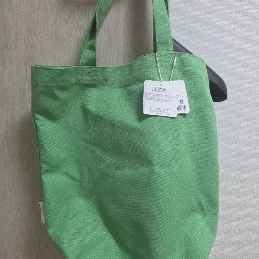 [BUNJANG] Ghibli Park Limited Edition Laputa Robot Soldier Embroidered Tote Bag / 지브리파크 한정판 라퓨타 로봇병 자수 토트백 에코백