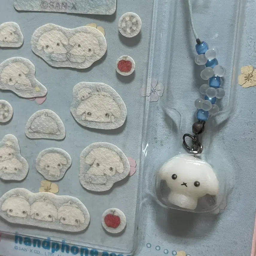 [BUNJANG] Buer Buer Dog Classic Strap Charm Phone Strap / 부르부르도그 고전 스트랩 키링 폰줄