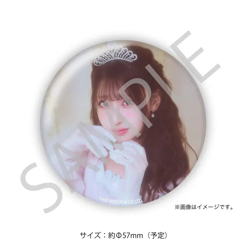 [BUNJANG] Sakuraba Haruka Birthday Limited Can Badge Cutie Street / 사쿠라바 하루카 생탄제 뱃지 큐스토 큐티스트릿 큐티스트리트