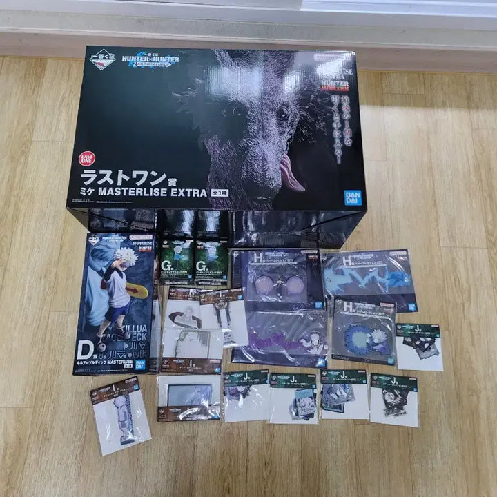 [BUNJANG] Hunter x Hunter Ichiban Kuji Kurapika D Prize &amp; Mikke Last One Set / 제일복권 헌터헌터  키르아 D상 + 미케 라스트원 헌헌 헌터x헌터