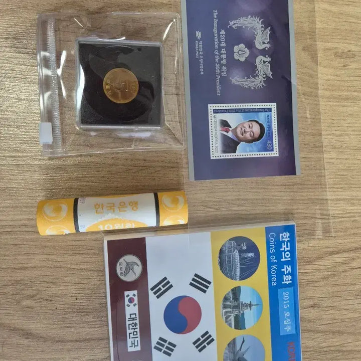 [BUNJANG] Korean Banknote Set - Early 20th Century / 한국은행권 지폐 세트 신십원, 무백원, 남대문오백원, 십전 등