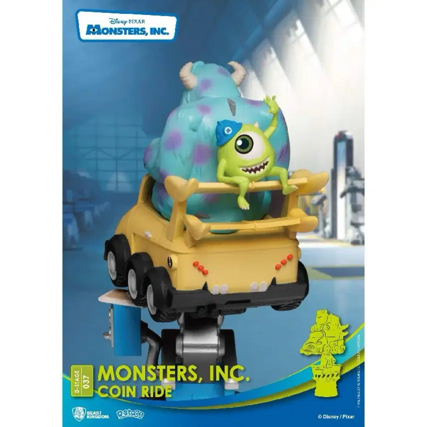 [BUNJANG] Disney Pixar Monsters, Inc. Coin Ride Diorama Figure (Sully) / 몬스터주식회사 코인라이드 디오라마