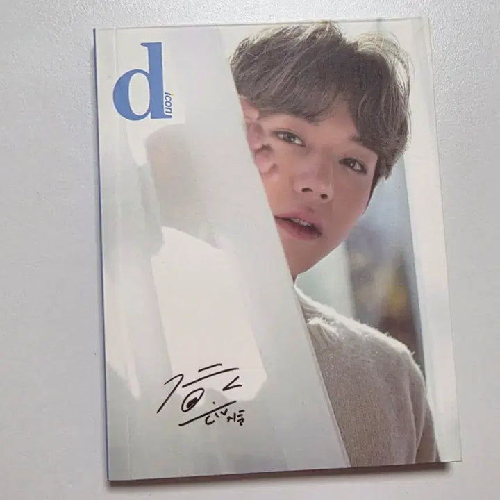 [BUNJANG] D ICON Winter 2018 Park Jihoon Photobook / 디아이콘 윈터 2018 워너원 박지훈