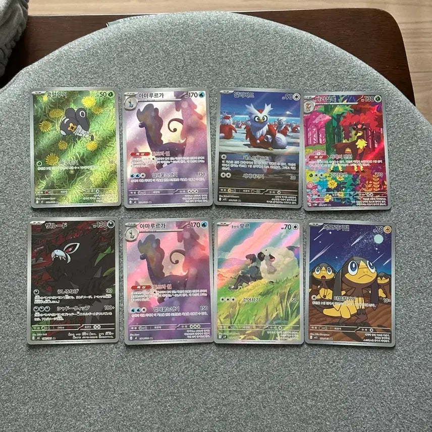 [BUNJANG] Pokemon Card Bundle Set / 포켓몬 카드 일괄