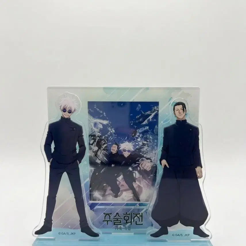 [BUNJANG] Jujutsu Kaisen Gojo Satoru &amp; Geto Suguru Acrylic Standee / 주술회전 고죠게토 아크릴