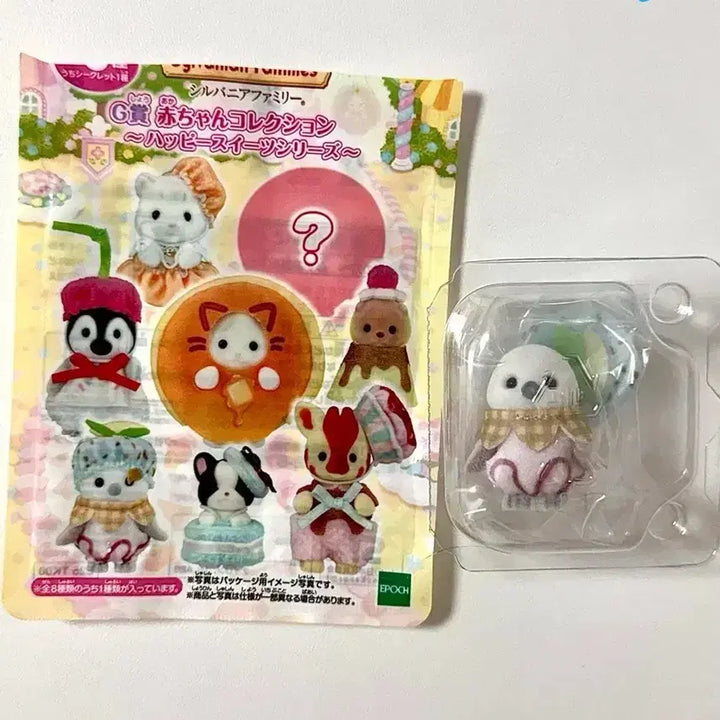 [BUNJANG] Sylvanian Families Kirakira Kuji Happy Sweets G Prize Redpoll Family Sealed New / 실바니안 키라키라 쿠지 해피스위츠 G상 오목눈이 뱁새 미개봉 새상품