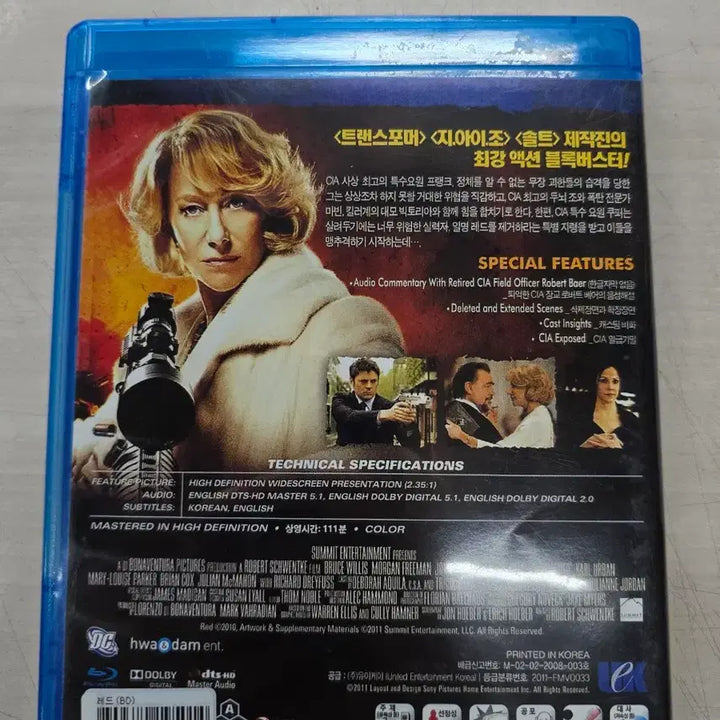 [BUNJANG] Red (2010) Blu-ray / [BD](블루레이) 액션외국영화 "레드" 판매합니다.