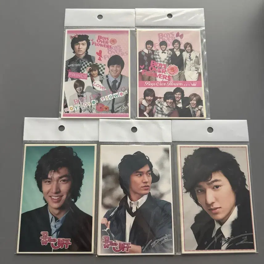 [BUNJANG] Boys Over Flowers (Goo Jun Pyo / F4) Vintage Stickers Set / 응답하라2009 [고전문구] 꽃보다남자 비공굿 스티커 옛날문구