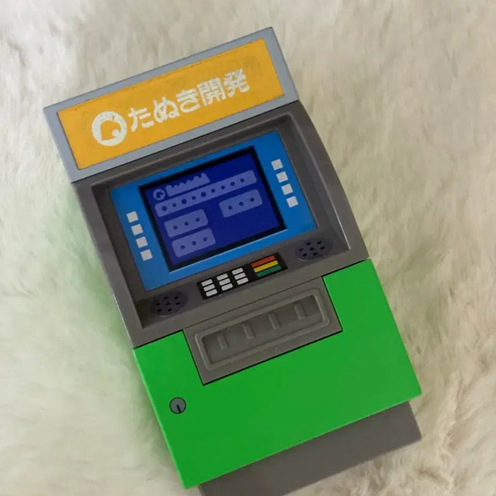 [BUNJANG] Animal Crossing ATM Piggy Bank / 동물의숲 모동숲 ATM 저금통