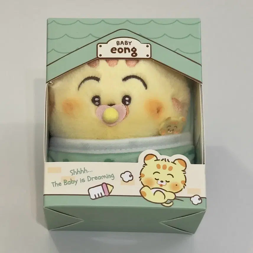 [BUNJANG] NCT DREAM Baby Dreamiez Mark Aeongi Doll (Sealed) / 미개봉)엔시티드림 베이비 드리미즈 마크 애옹이 인형