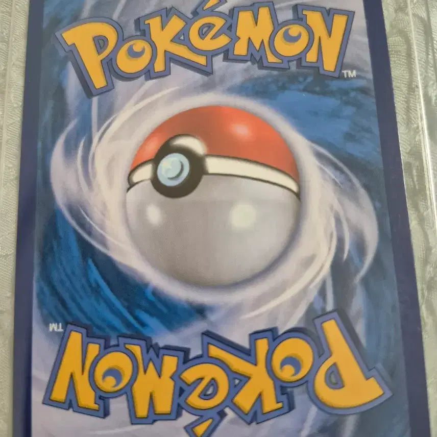 [BUNJANG] Pokemon Card - Shining Venusaur (150 HP) / 포켓몬카드 찬란한 이상해꽃 150HP