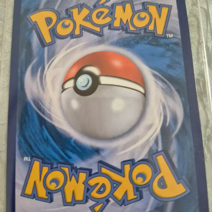 [BUNJANG] Pokemon Card - Shining Venusaur (150 HP) / 포켓몬카드 찬란한 이상해꽃 150HP