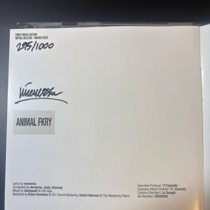 [BUNJANG] Korean Hip Hop CDs / 국내 힙합 cd 판매