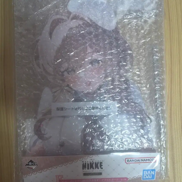 [BUNJANG] Nikke: Goddess of Victory Ichiban Kuji Prize E Brady Acrylic Board / 제일복권 니케 E상 브래디 아크릴보드