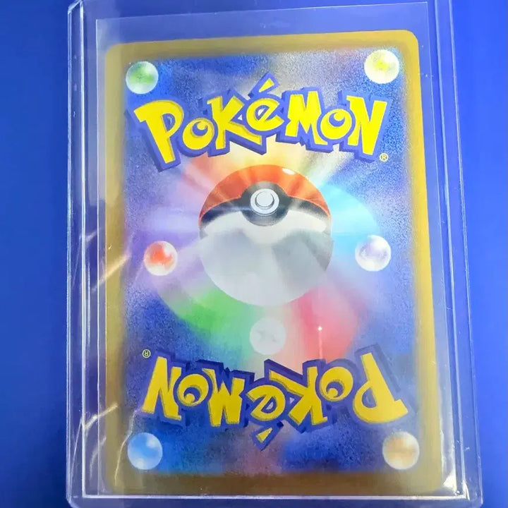 [BUNJANG] Pokemon Card Colosolt AR Japanese / 포켓몬카드 콜로솔트 AR 일판 카드