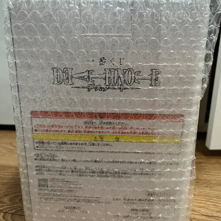 [BUNJANG] Death Note Ichiban Kuji Prize B L Figure / 데스노트 제일복권 b상 엘(L) 판매
