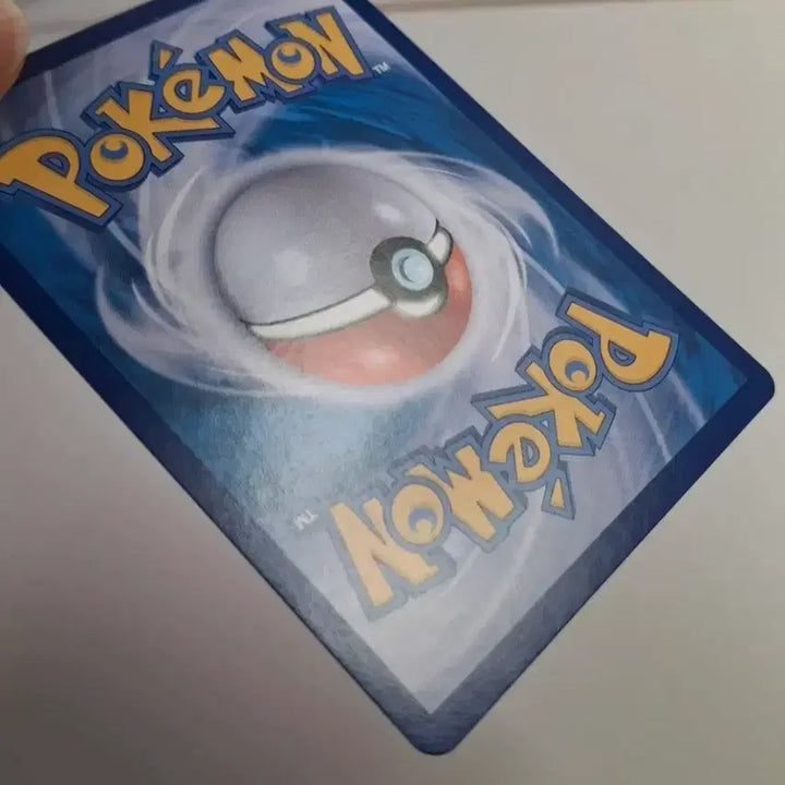 [BUNJANG] Pokemon Card FAMIRIJY AR 081/071 / 파밀리쥐 AR 081/071 포켓몬 카드 상태 S급