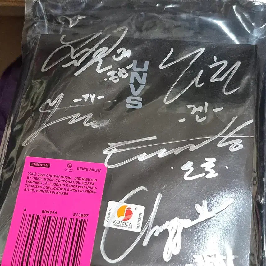 [BUNJANG] UNVS Signed Album / UNVS 친필 싸인 앨범 양도