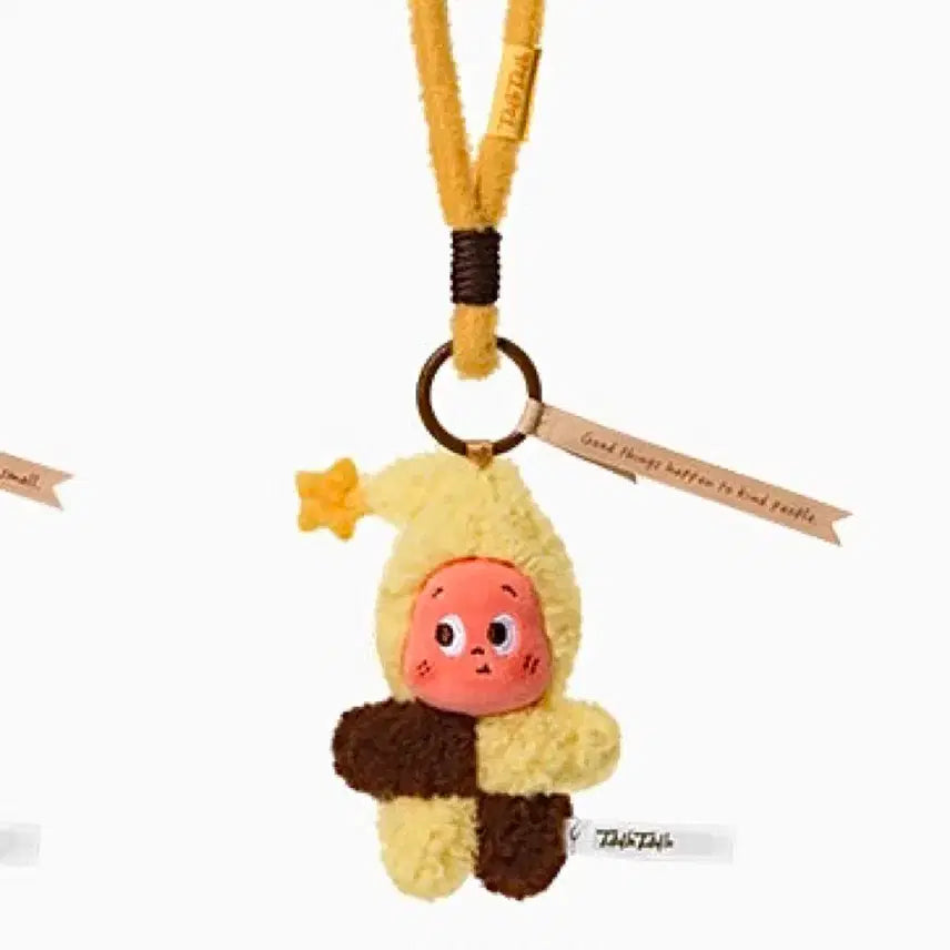 [BUNJANG] PopMart Little Star Salty Cookie Plush Keychain (Sealed) / (최저가)팝마트 작은별 구움과자 솔티 쿠키 인형 키링 미개봉