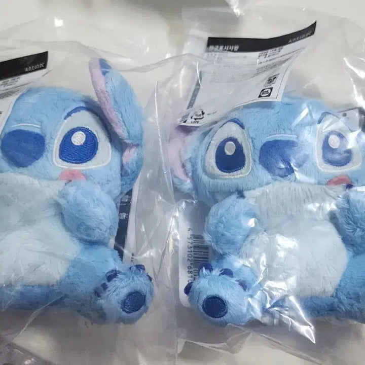 [BUNJANG] Disney Stitch Kuji D Prize Mascot Plush / 스티치 쿠지 D상 마스코트인형