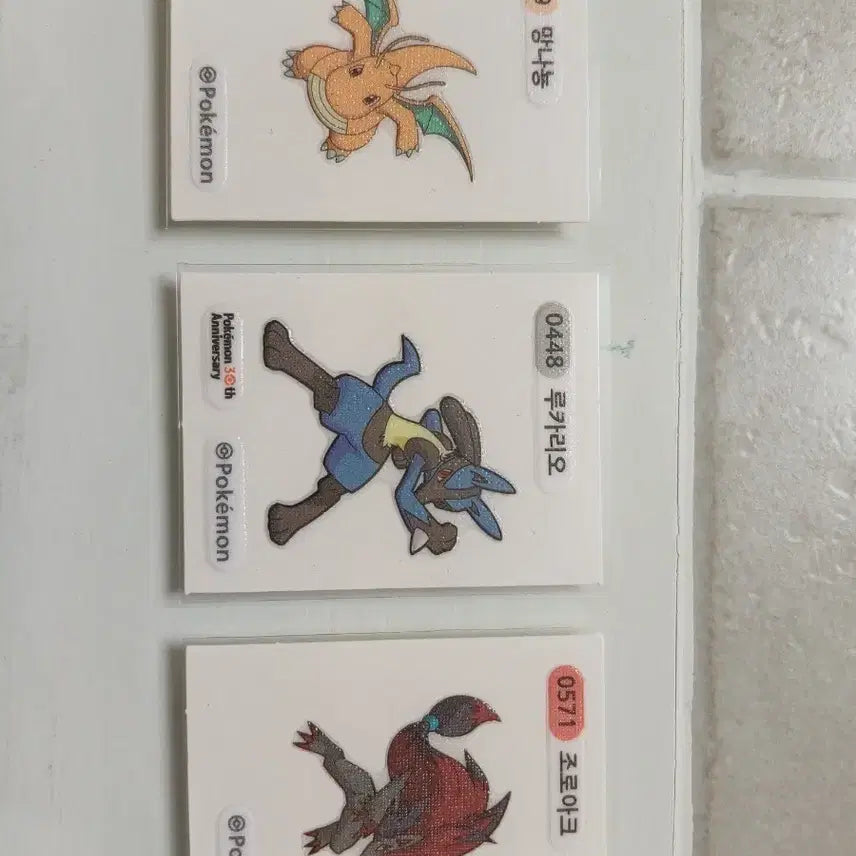 [BUNJANG] Pokemon Dragonite Lucario Zorua Bread Tag Stickers Bundle Set / 포켓몬 망나뇽 루카리오 조로아크 띠부씰 일괄판매