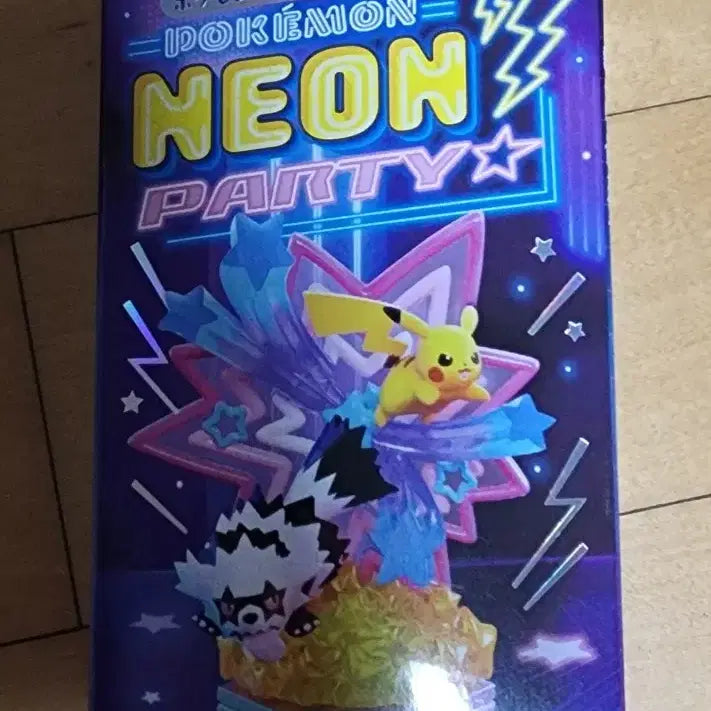 [BUNJANG] Pokemon Re-Ment Neon Party Pikachu &amp; Galarian Zigzagoon Figure / 포켓몬 리멘트 네온파티 피카츄 &amp; 가라르 지그제구리
