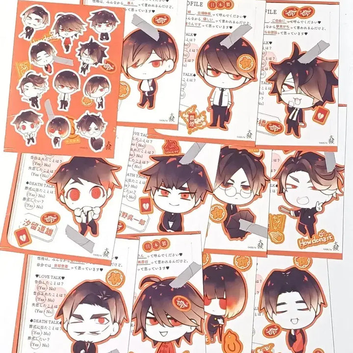 [BUNJANG] OoE Bundle Set / 일괄) 오오에 넷프리