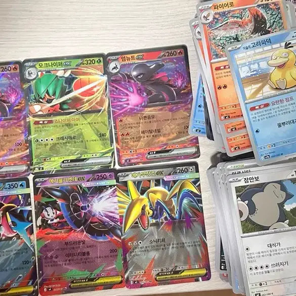 [BUNJANG] Pokemon Card Bundle 321 Normal + 8 RR / 포켓몬 카드 일괄 판매 321일반+8RR