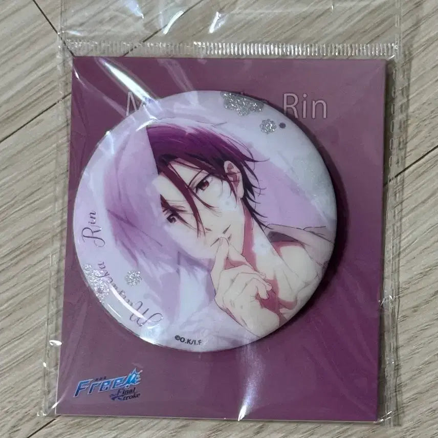 [BUNJANG] Free! Matsuoka Rin Big Magnet Can Badge / 프리! free! 마츠오카 린 빅 마그넷 캔뱃지 양도