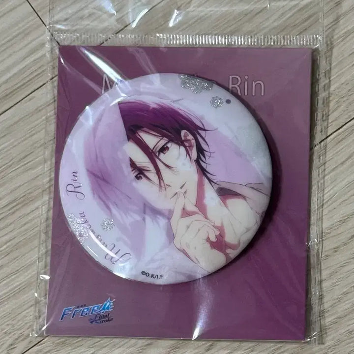 [BUNJANG] Free! Matsuoka Rin Big Magnet Can Badge / 프리! free! 마츠오카 린 빅 마그넷 캔뱃지 양도