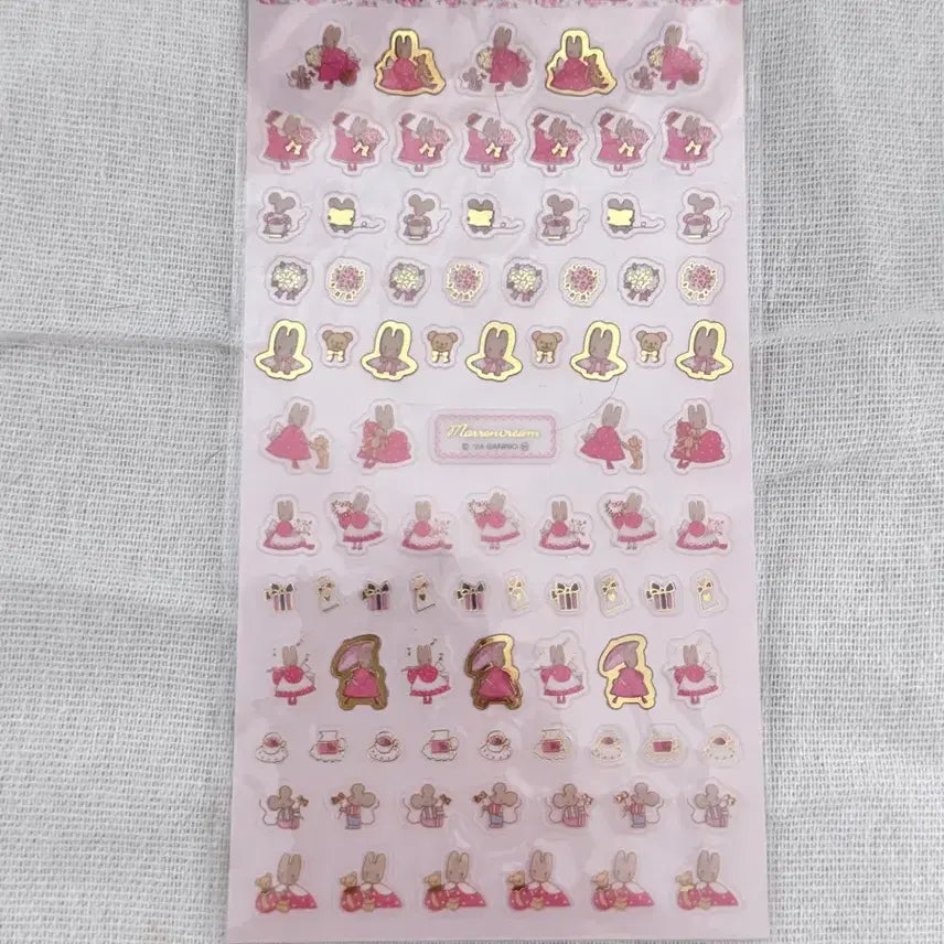 [BUNJANG] Marron Cream Sticker / 마론크림 스티커