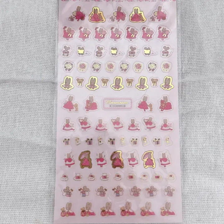 [BUNJANG] Marron Cream Sticker / 마론크림 스티커